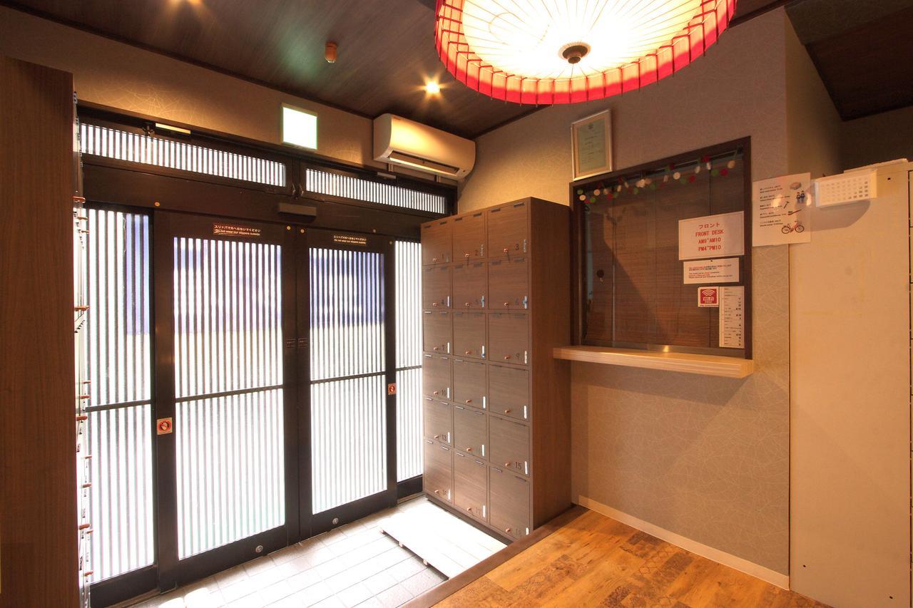 Toyotaya Hostel Nishinomiya Dış mekan fotoğraf