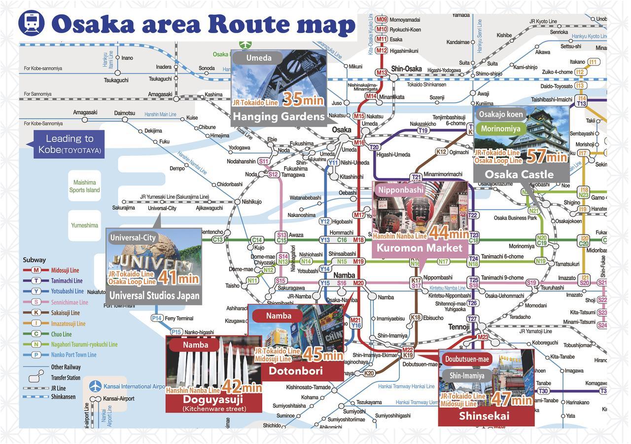 Toyotaya Hostel Nishinomiya Dış mekan fotoğraf