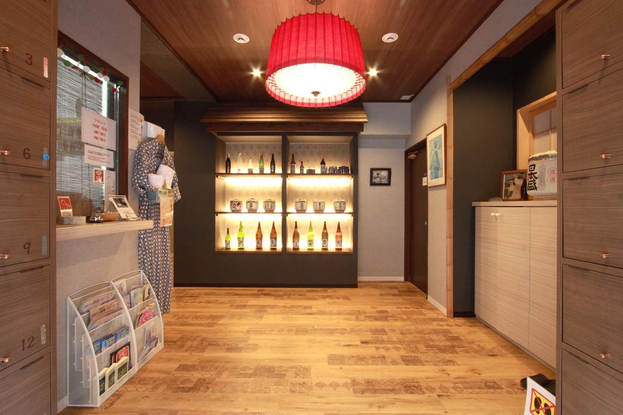 Toyotaya Hostel Nishinomiya Dış mekan fotoğraf