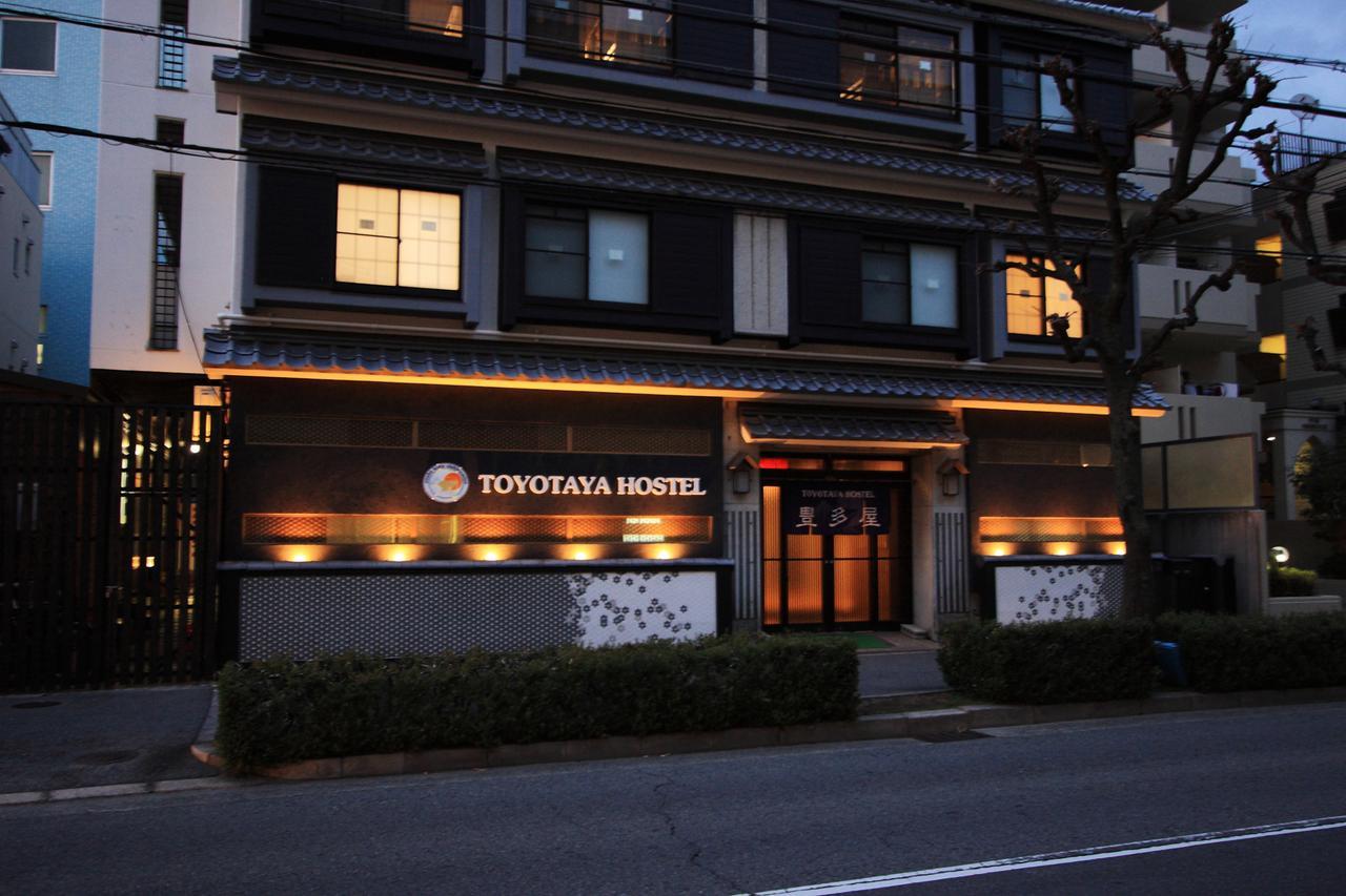 Toyotaya Hostel Nishinomiya Dış mekan fotoğraf