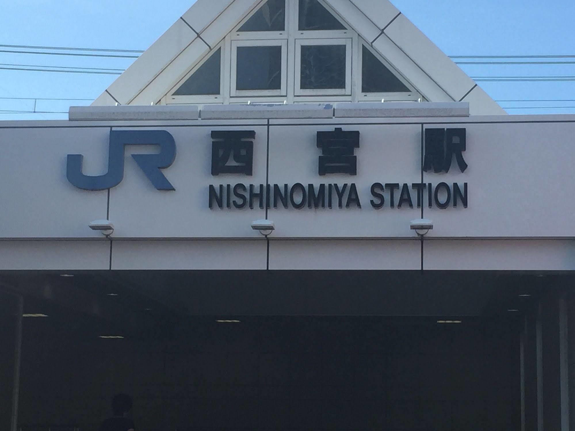 Toyotaya Hostel Nishinomiya Dış mekan fotoğraf