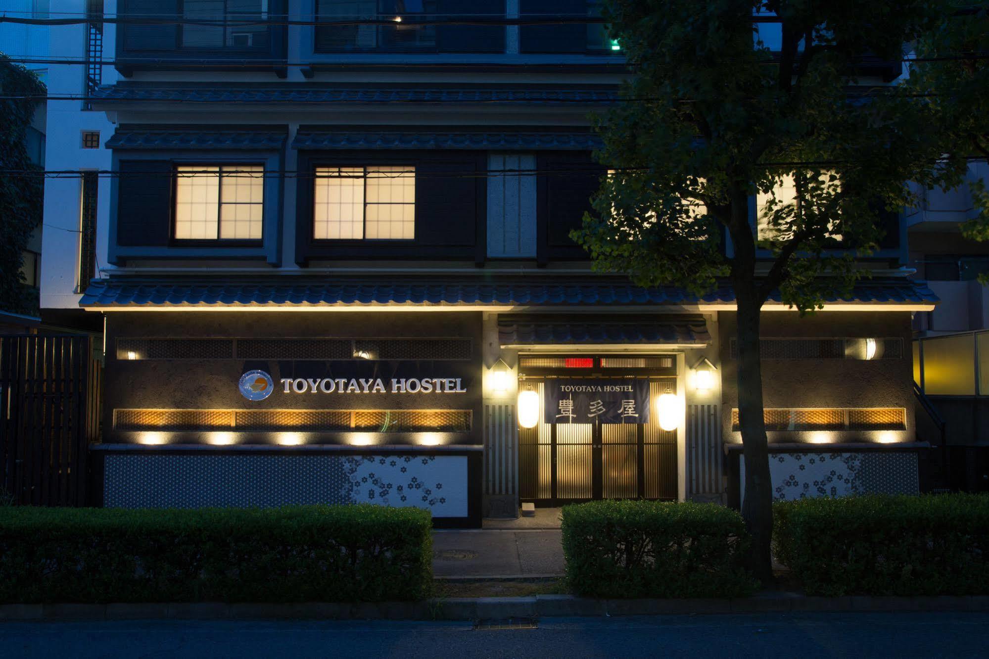 Toyotaya Hostel Nishinomiya Dış mekan fotoğraf