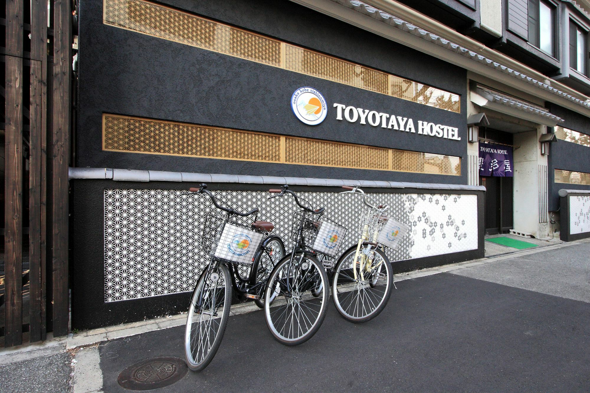 Toyotaya Hostel Nishinomiya Dış mekan fotoğraf
